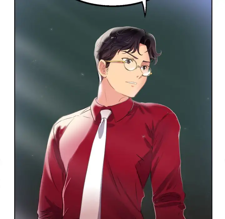 Yuri’s Part Time Job 129