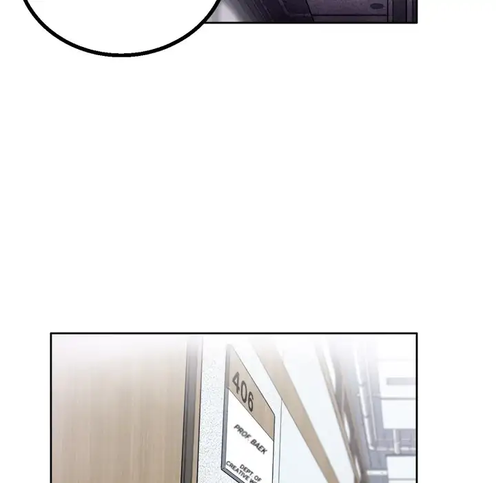 Yuri’s Part Time Job 138