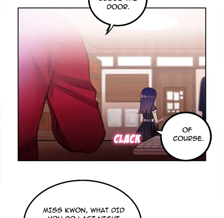 Yuri’s Part Time Job 142