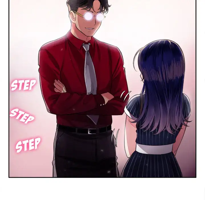 Yuri’s Part Time Job 154