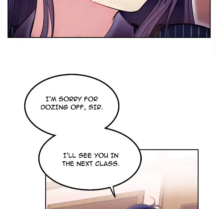 Yuri’s Part Time Job 156