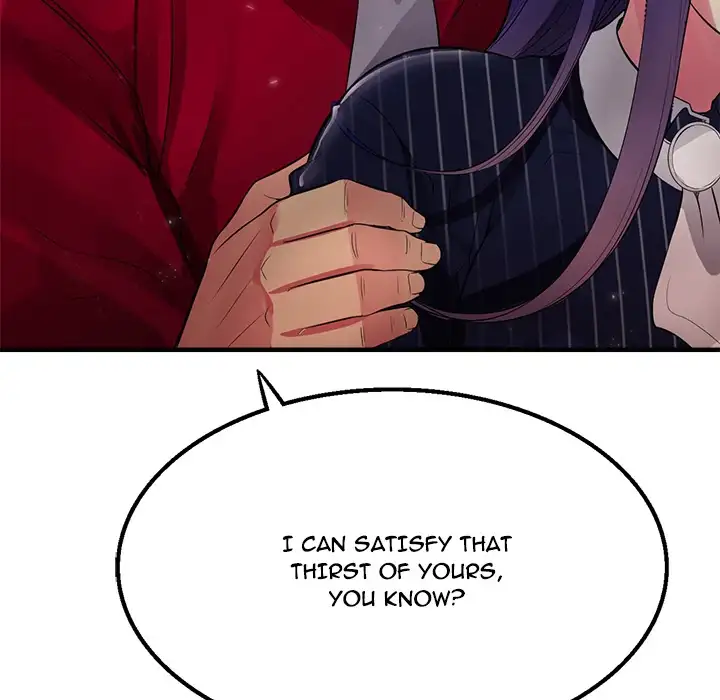 Yuri’s Part Time Job 160