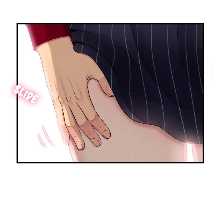 Yuri’s Part Time Job 162