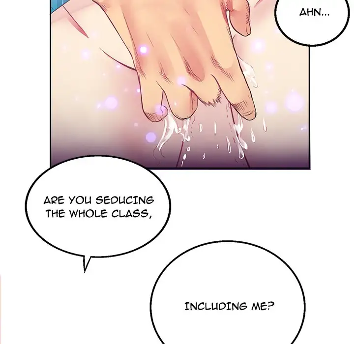 Yuri’s Part Time Job 19