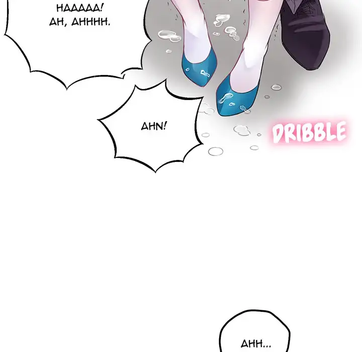 Yuri’s Part Time Job 22