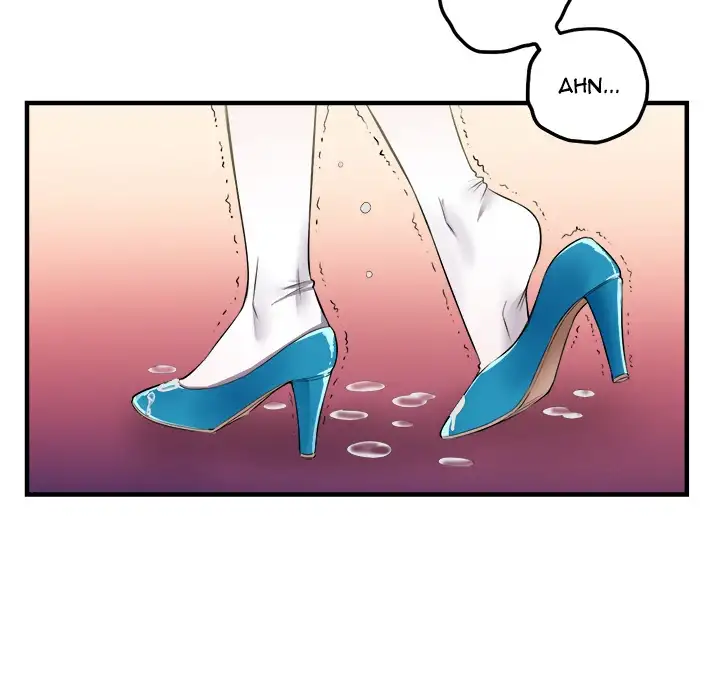 Yuri’s Part Time Job 23