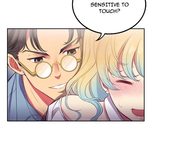 Yuri’s Part Time Job 5