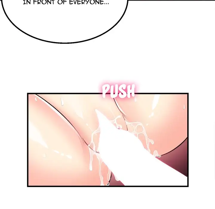 Yuri’s Part Time Job 61