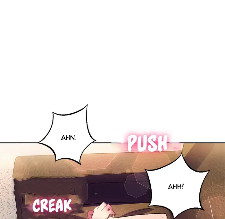 Yuri’s Part Time Job 64