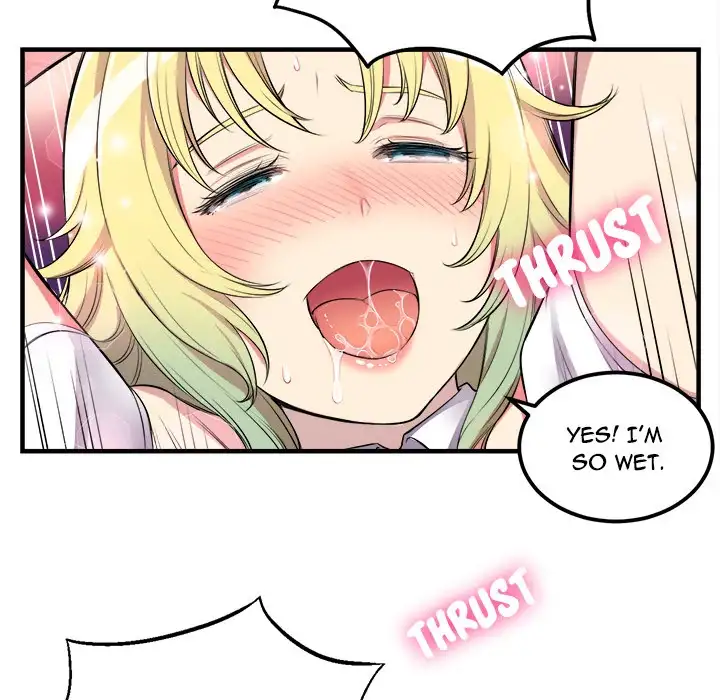 Yuri’s Part Time Job 67