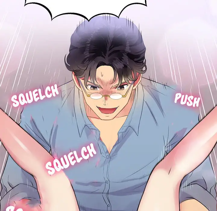 Yuri’s Part Time Job 70