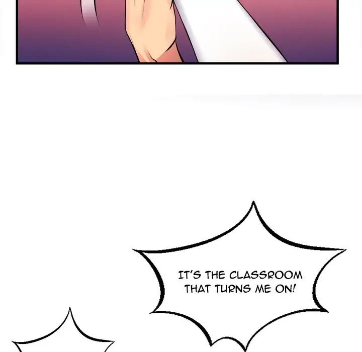 Yuri’s Part Time Job 74