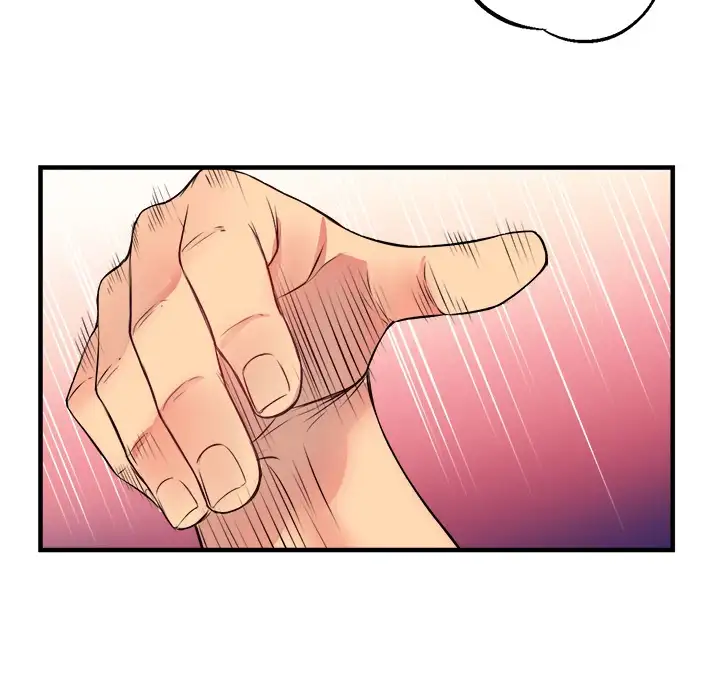 Yuri’s Part Time Job 77