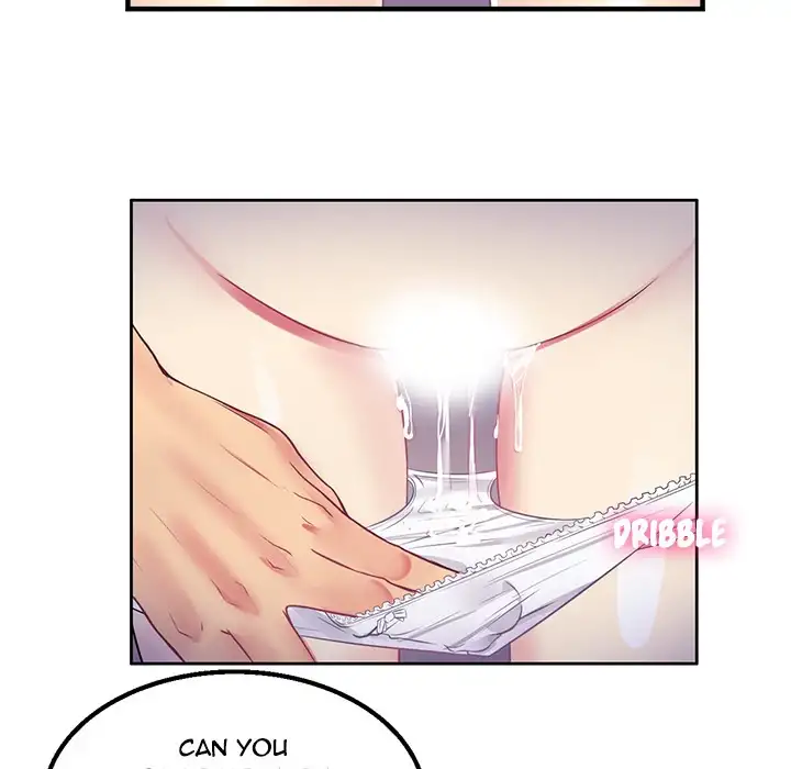 Yuri’s Part Time Job 9