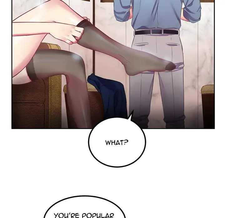Yuri’s Part Time Job 90