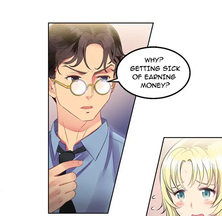 Yuri’s Part Time Job 93