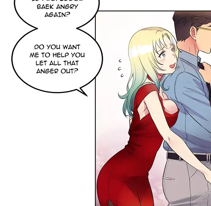 Yuri’s Part Time Job 98