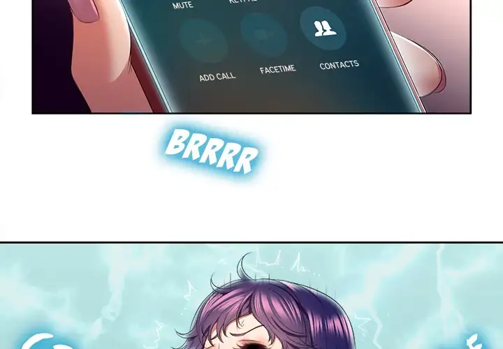 Yuri’s Part Time Job 2