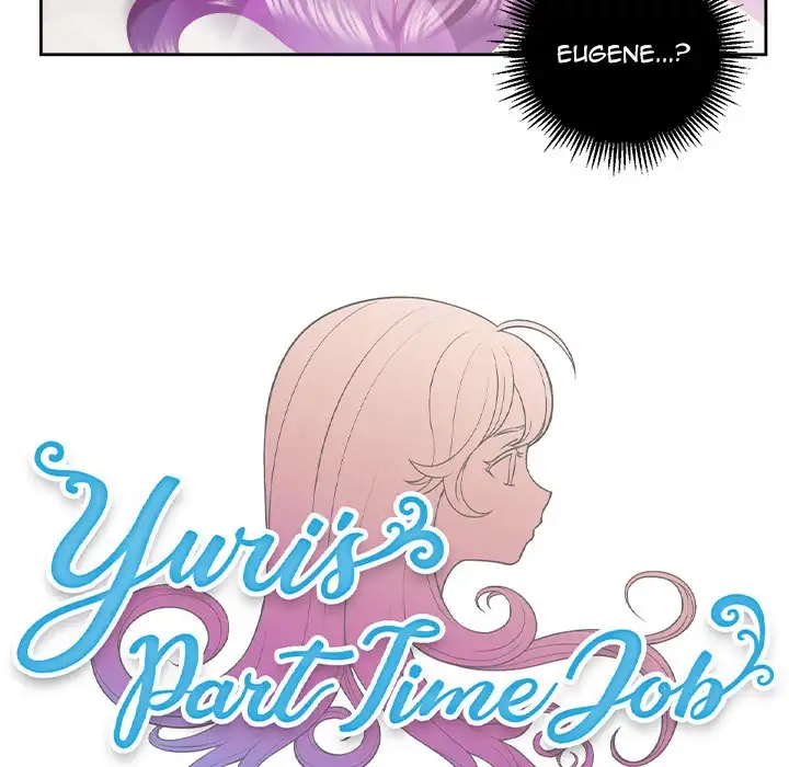 Yuri’s Part Time Job 18