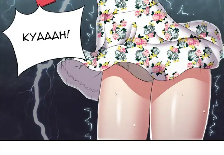 Yuri’s Part Time Job 4