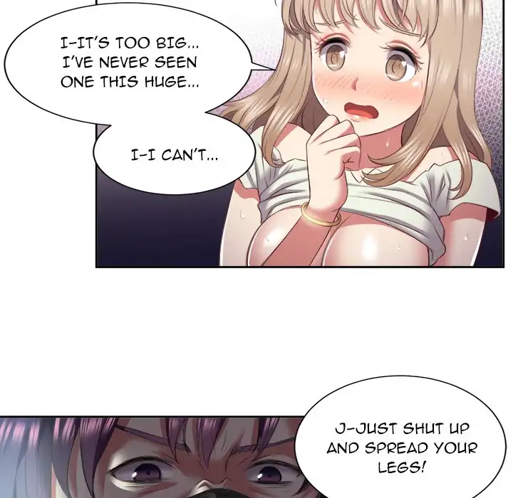 Yuri’s Part Time Job 31