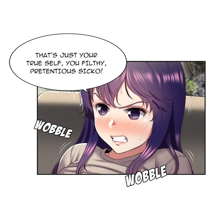 Yuri’s Part Time Job 37