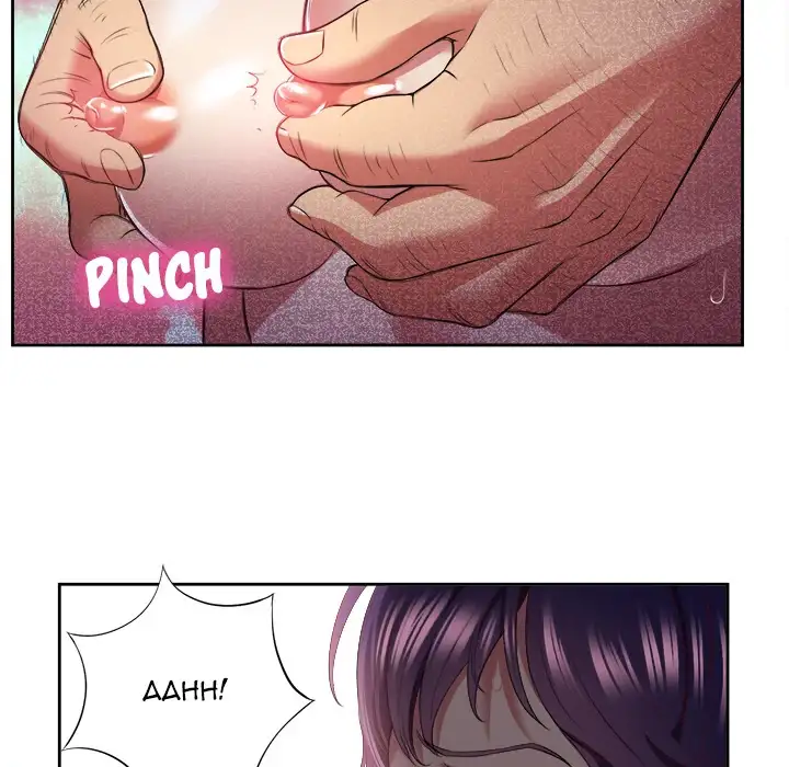 Yuri’s Part Time Job 43