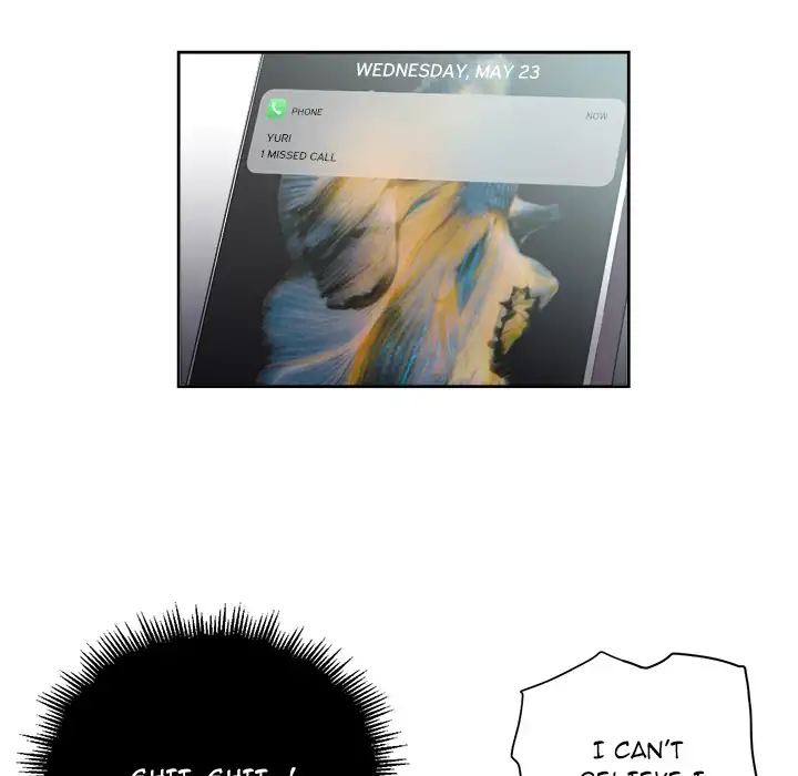 Yuri’s Part Time Job 69