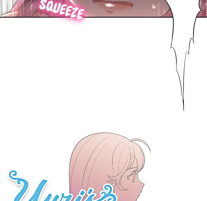 Yuri’s Part Time Job 8