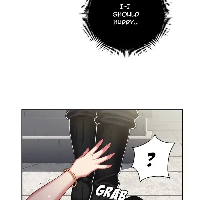 Yuri’s Part Time Job 71