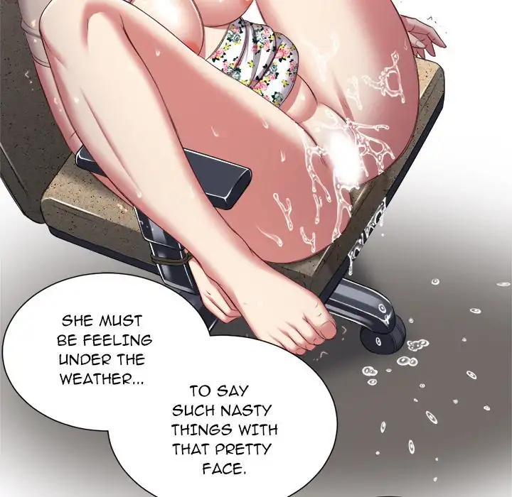 Yuri’s Part Time Job 79