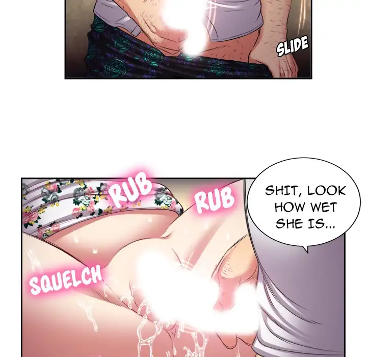 Yuri’s Part Time Job 81