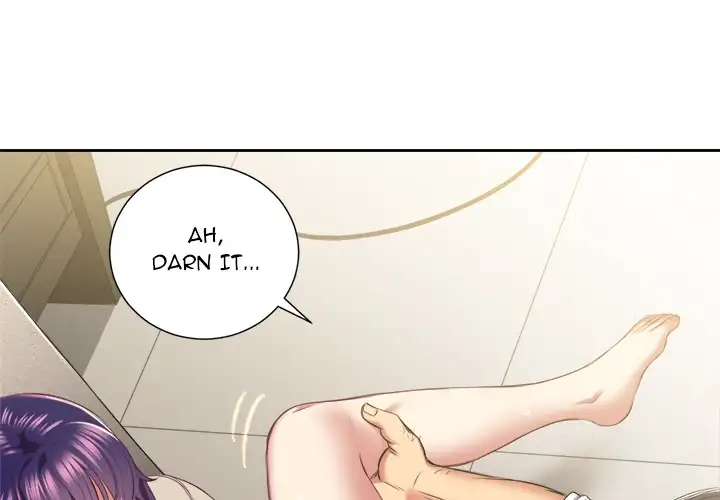 Yuri’s Part Time Job 1