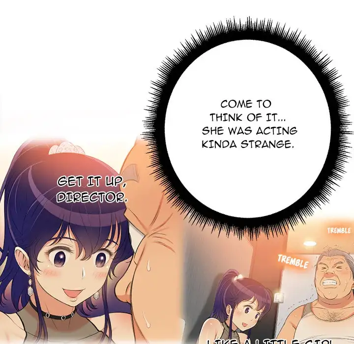 Yuri’s Part Time Job 15