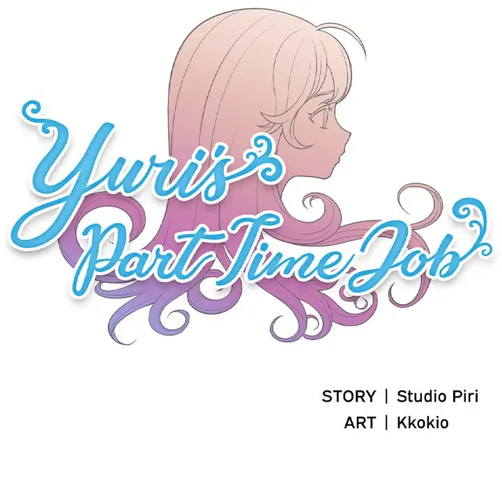 Yuri’s Part Time Job 26
