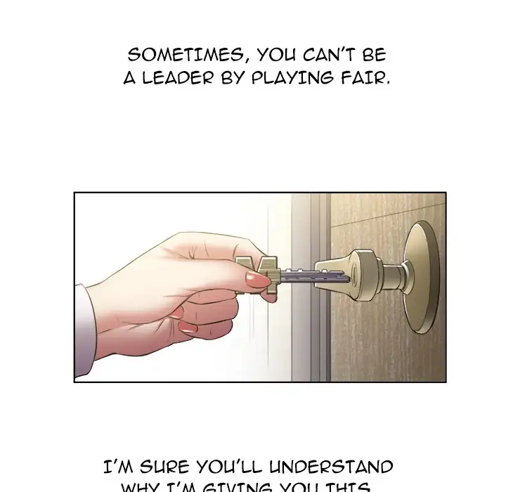 Yuri’s Part Time Job 34
