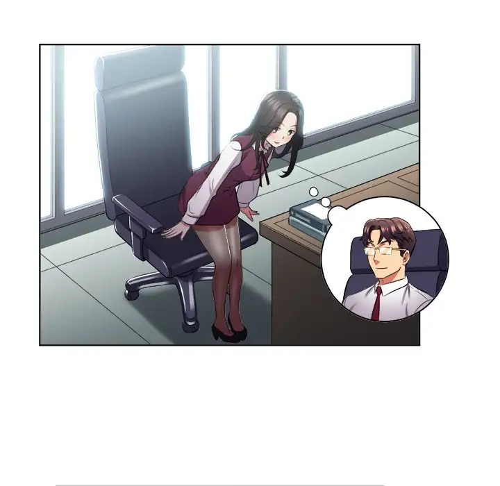 Yuri’s Part Time Job 36