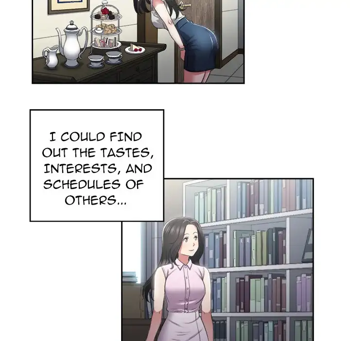 Yuri’s Part Time Job 44