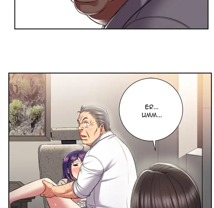 Yuri’s Part Time Job 51