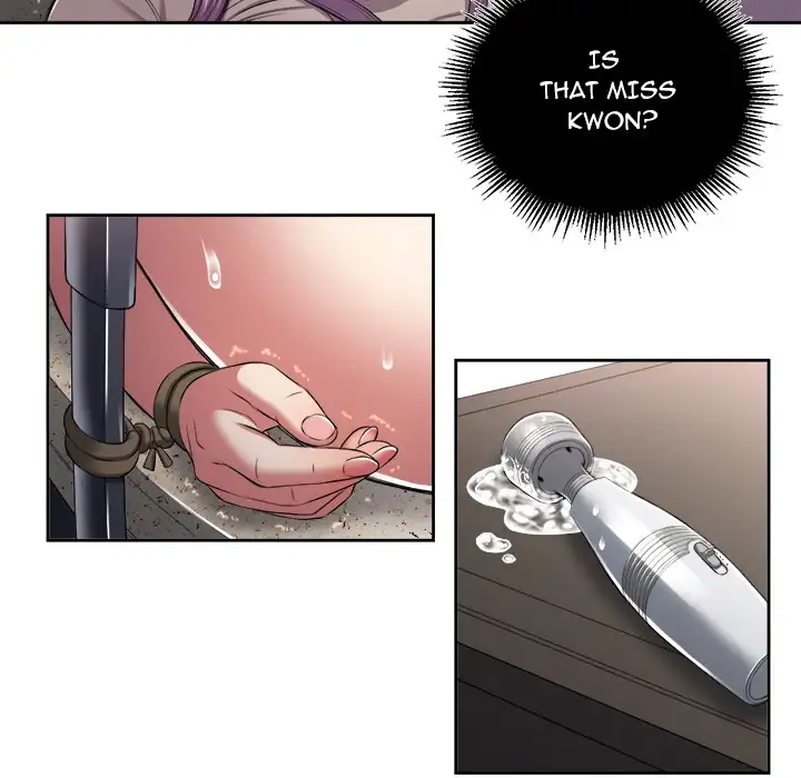 Yuri’s Part Time Job 54