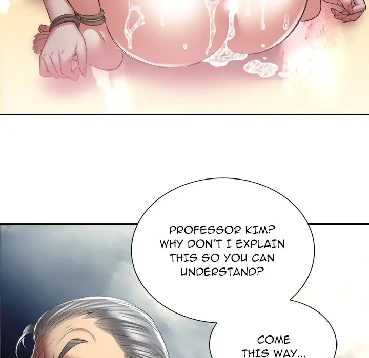 Yuri’s Part Time Job 63