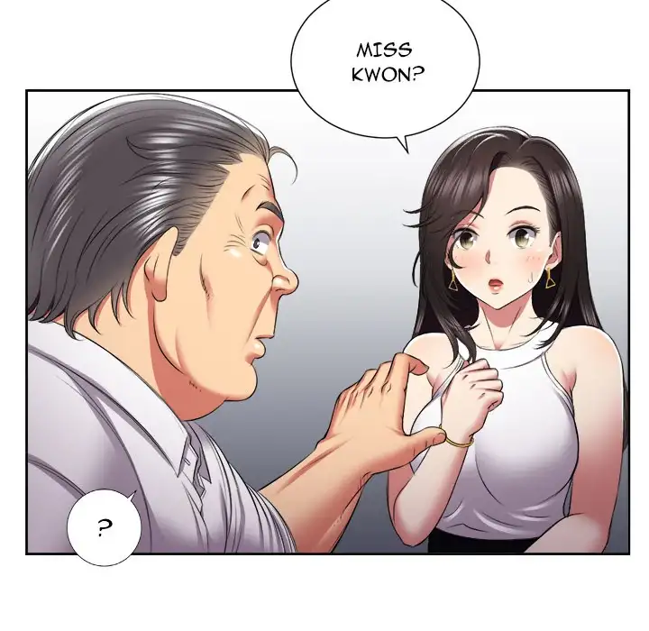 Yuri’s Part Time Job 65