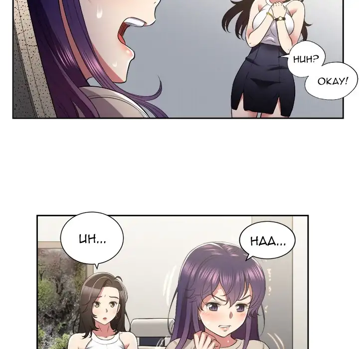 Yuri’s Part Time Job 74
