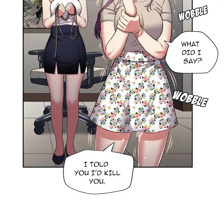 Yuri’s Part Time Job 75