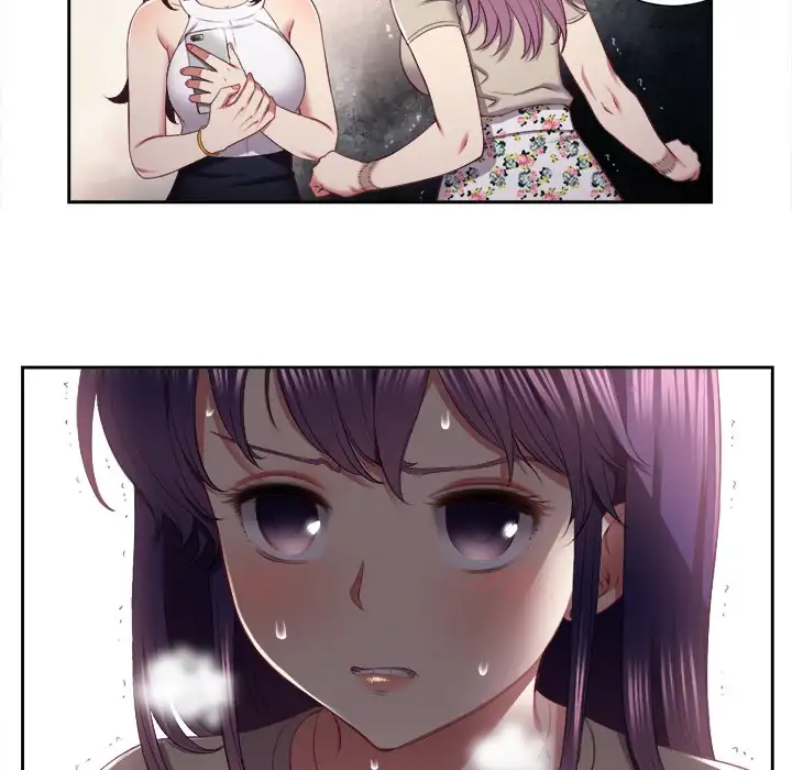 Yuri’s Part Time Job 12