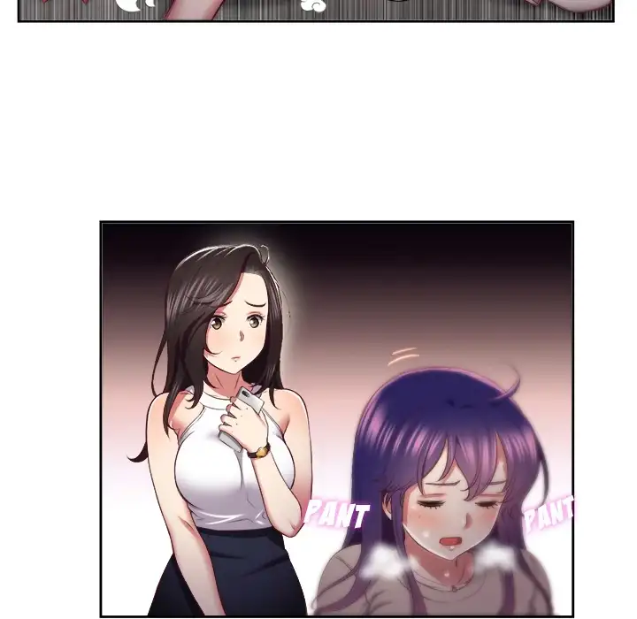 Yuri’s Part Time Job 19