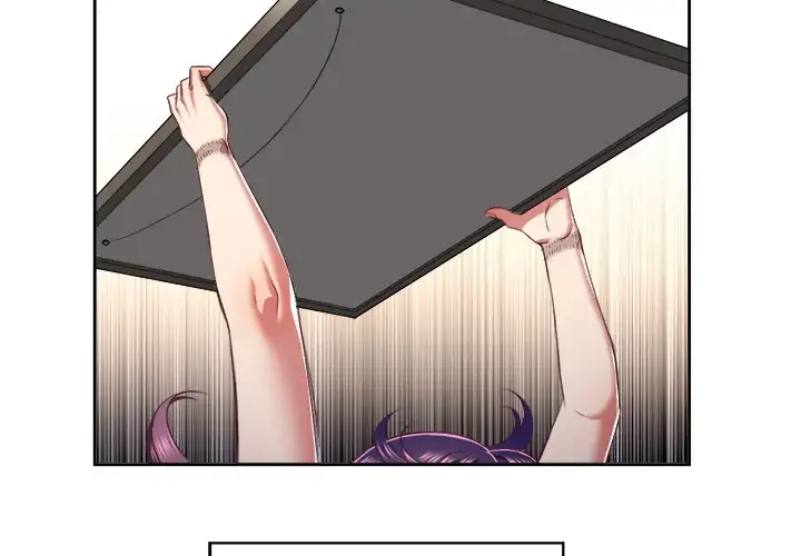 Yuri’s Part Time Job 3