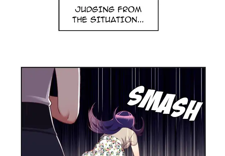 Yuri’s Part Time Job 4