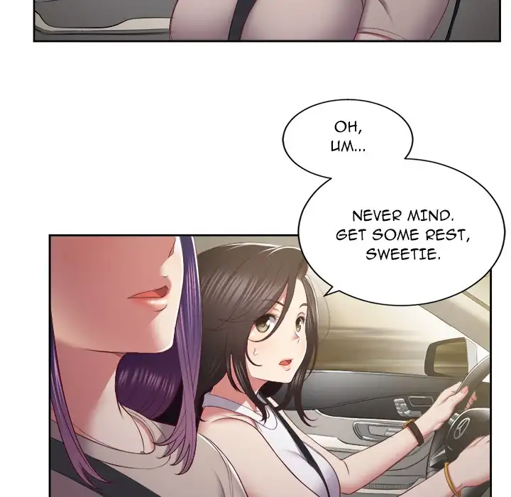 Yuri’s Part Time Job 42