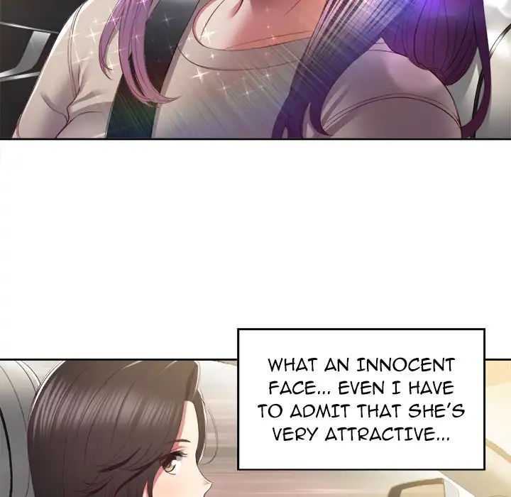 Yuri’s Part Time Job 46